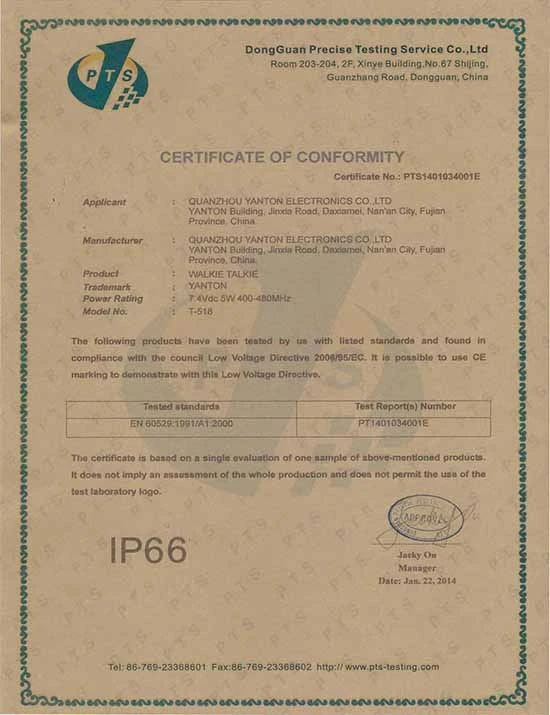 t-518 ip66